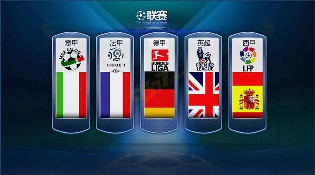 中国乡村振
